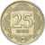 Coin, Turkey, 25 Kurus, 2009