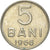 Moneta, Romania, 5 Bani, 1966