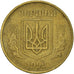 Monnaie, Ukraine, 50 Kopiyok, 1992