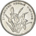 Coin, CHINA, PEOPLE'S REPUBLIC, Jiao, 2008