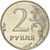 Munten, Rusland, 2 Roubles, 2013