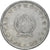 Coin, Hungary, Forint, 1950