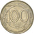 Moneta, Italia, 100 Lire, 1996