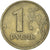 Munten, Rusland, Rouble, 1998