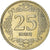 Coin, Turkey, 25 Kurus, 2010