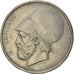 Coin, Greece, 20 Drachmai, 1976