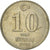 Coin, Turkey, 10 New Kurus, 2005