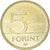 Coin, Hungary, 5 Forint, 2015