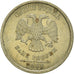 Munten, Rusland, Rouble, 2006