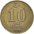 Coin, Turkey, 10 New Kurus, 2006