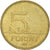 Monnaie, Hongrie, 5 Forint, 2008