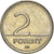 Coin, Hungary, 2 Forint, 1995