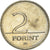 Münze, Ungarn, 2 Forint, 1996