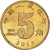 Monnaie, République populaire de Chine, 5 Jiao, 2013