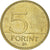 Coin, Hungary, 5 Forint, 2012