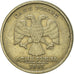 Munten, Rusland, Rouble, 1997