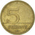 Monnaie, Hongrie, 5 Forint, 1993