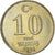 Coin, Turkey, 10 New Kurus, 2006