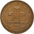 Moneta, Gran Bretagna, 2 New Pence, 1971