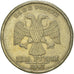 Munten, Rusland, 2 Roubles, 1997