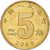Monnaie, République populaire de Chine, 5 Jiao, 2009