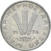 Monnaie, Hongrie, 20 Fillér, 1974