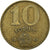 Monnaie, Hongrie, 10 Forint, 1989