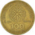 Moneta, Grecia, 100 Drachmes, 1992