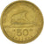 Coin, Greece, 50 Drachmes, 1988