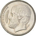 Coin, Greece, 5 Drachmes, 1990