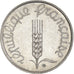 Moneta, Francja, 5 Centimes, 1962