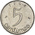 Moneta, Francja, 5 Centimes, 1964