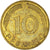 Münze, Bundesrepublik Deutschland, 10 Pfennig, 1996