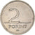 Moneda, Hungría, 2 Forint, 1995