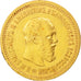 Coin, Russia, Alexander III, 5 Roubles, 1889, St. Petersburg, EF(40-45), Gold