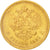 Moneda, Rusia, Alexander III, 5 Roubles, 1889, St. Petersburg, EBC, Oro, KM:42