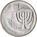 Moneta, Israel, 100 Sheqalim