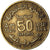 Monnaie, Maroc, 50 Centimes