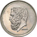 Moneta, Grecja, 50 Drachmes, 1984, AU(50-53), Miedź-Nikiel, KM:134