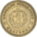 Moneda, Bulgaria, 20 Stotinki, 1962, BC+, Níquel - latón, KM:63