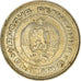 Coin, Bulgaria, 10 Stotinki, 1974, MS(60-62), Nickel-brass, KM:87