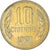 Moneta, Bulgaria, 10 Stotinki, 1974, MS(60-62), Mosiądz niklowy, KM:87