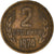 Moneta, Bulgaria, 2 Stotinki, 1974, VF(30-35), Mosiądz, KM:85