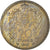 Moneta, Monaco, Louis II, 20 Francs, Vingt, 1947, AU(50-53), Miedź-Nikiel