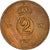 Munten, Zweden, 2 Öre, 1957, ZF, Bronzen, KM:821