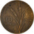 Coin, Turkey, 10 Kurus, 1964, EF(40-45), Bronze, KM:891.1