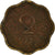 Moneta, Ceylon, Elizabeth II, 2 Cents, 1957, BB, Nichel-ottone, KM:124