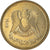 Coin, Libya, 10 Dirhams, 1975, VF(30-35), Copper-Nickel Clad Steel, KM:14