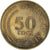 Moneta, Singapur, 50 Cents, 1982, Singapore Mint, EF(40-45), Miedź-Nikiel, KM:5