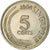 Moneta, Singapur, 5 Cents, 1984, Singapore Mint, EF(40-45), Miedź-Nikiel, KM:2